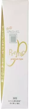 Санги ценность 2 Apagard Premio 100г х 2 шт. Great pack