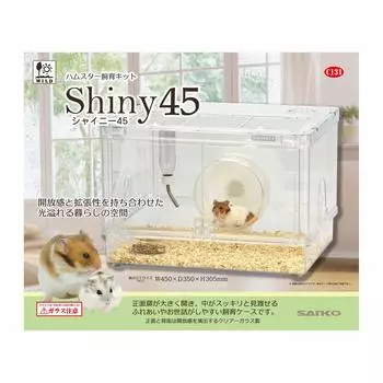 SANKO Shiny 45