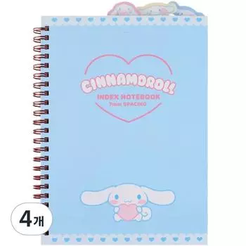 Sanrio 3-секционные булочки с корицей, синие, 4 шт.