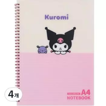 Sanrio A4 PP Kuromi Heart Note, Розовый, 4 шт.