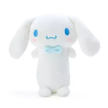 Sanrio Cinnamoroll Plush Pencil Case (Stuffed Animal Design Stationery) 554936