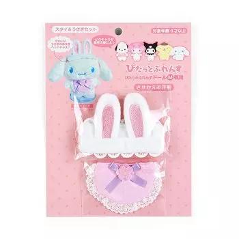 Одежда Sanrio Кролик 856631 (САНРИО) Переодевание (Стилус и набор)