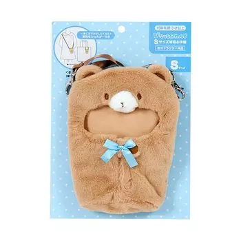 Sanrio Dress Up Shoulder S Bear Sleepwear (Друзья Питато) Аксессуары для кукол 123218