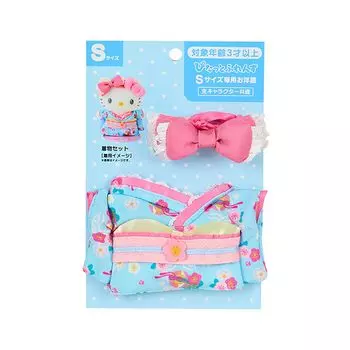 Sanrio Kisekaeo Одежда S Кимоно Комплект Мягкий Костюм Животного 371106 (Друзья Питато)
