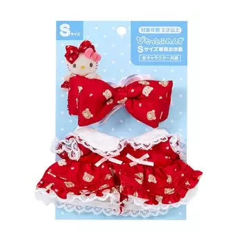 Sanrio Kisekaeo Одежда S One Piece Комплект Аксессуары для Кукол 123277 (Друзья Питато)