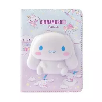 Мягкий дневник-блокнот Sanrio, Cinnamoroll