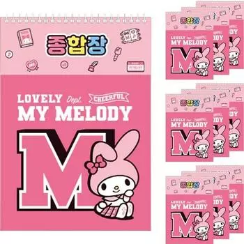 Sanrio My Melody Comprehensive 105G 20р, доставка случайным образом, 10 шт.