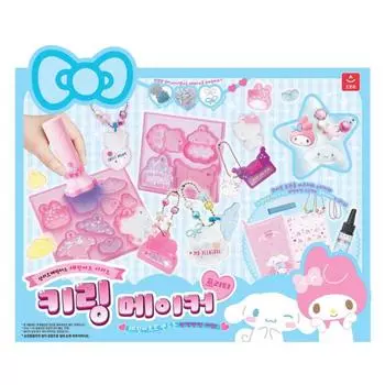 Sanrio Resin Art Pretty Брелок для ключей, разноцветные популярные корейские игрушки
