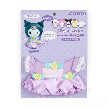 Sanrio (САНРИО) Одежда для костюмированной вечеринки (один кусочек) 856568