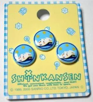 Sanrio SHINKANSEN Button pieces 13mm/3