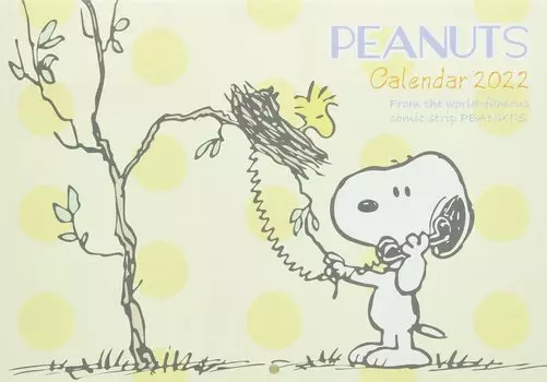 Sanrio Snoopy Wall Calendar Horizontal 2022 747831