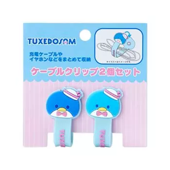 Sanrio Tuxedo Sam Набор зажимов для кабелей (2 шт.) 853682