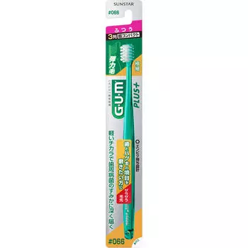 Санстар ГУМ. Зубная щетка Gum Plus № 066, 3 ряда, ультракомпактная. Обычно зубные щетки для лечения заболеваний пародонта. Используйте кончики щетинок, чтобы аккуратно прочесать