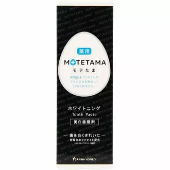 Зубная паста Sanwa Medicinal Mote Tama 100 г (Квази-лекарство) Отбеливание Нанесите необходимое количество средства на зубную щетку, очистите зубы и рот, помассируйте.