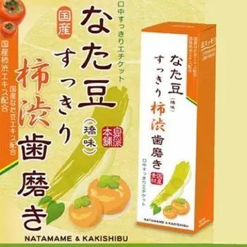 Sanwa Tsusho Nata Bean Освежающая зубная паста с хурмой и шибу (2 куска)