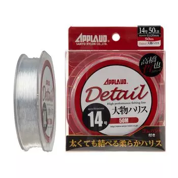 Sanyo Nylon Harris Appload Detail Big Harris Nylon 50 м 80 240 фунтов Чистый прозрачный №.