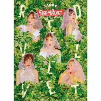 Sappy First Press Ограниченный тираж
