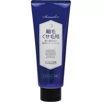 Sarah Salon For Curly And Curly Hair Night Treatment Without Washing Off 200g