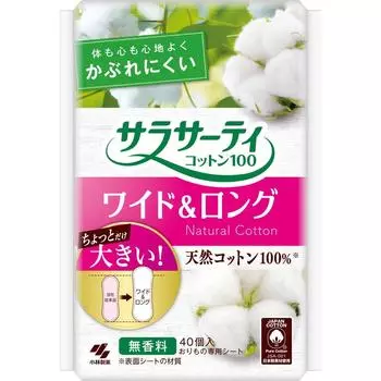 Sarasati Kobayashi Pharmaceutical Saraserty Cotton 100 Wide Long 40 упаковок