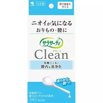 Saraserty Kobayashi Pharmaceutical Saraserty Clean 3 бутылки
