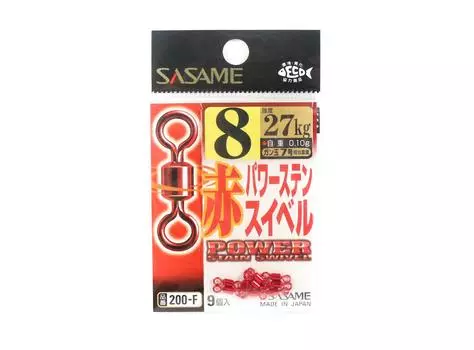 Sasame 200-F Power Stain Поворотный Гладкий Отжим Красный Размер 8 (4822)