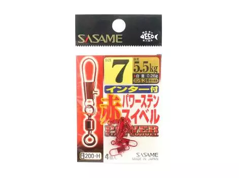 Sasame 200-H Power Stain Snap Поворотный Гладкий Отжим Красный Размер 7 (8805)
