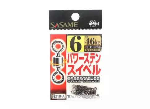 Sasame 210-A Power Stain Sweep Smooth Spin Black, размер 6 (0846)