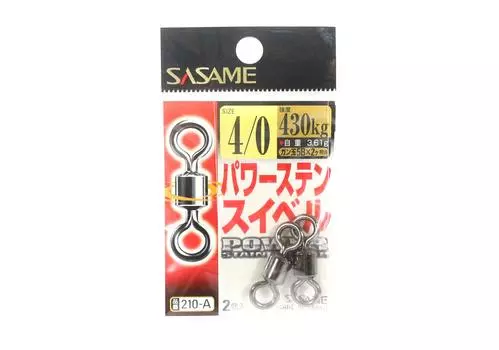 Sasame 210-A Power Stain Sweep Smooth Spin, черный, размер 4/0 (0938)