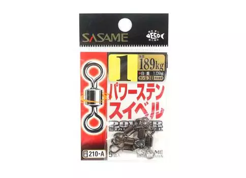 Sasame 210-A Power Stain Sweep Smooth Spin Black, размер 1 (0891)