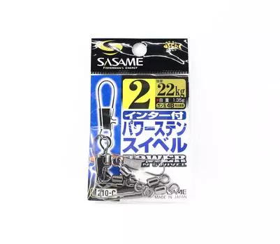 Sasame 210-C Power Stain Snap Swing Smooth Spin Black, размер 2 (1218)