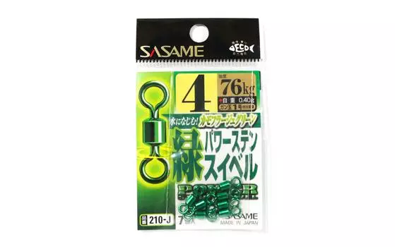 Sasame 210-J Power Stain Sweep Smooth Spin, зеленый, размер 4 (9809)