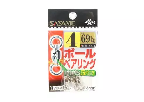 Sasame 310-A Шарикоподшипниковые вертлюги высокого качества, размер 4 (1553 г.)