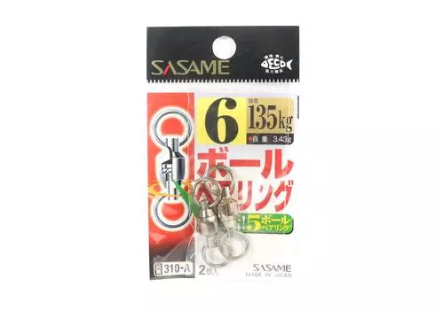 Sasame 310-A Шарикоподшипниковые вертлюги высокого качества, размер 6 (1539)