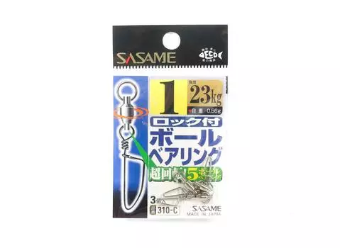 Sasame 310-C Шарикоподшипниковые вертлюги высокого качества, размер 1 (1744 г.)