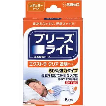 Sato Breathe Right Extra Transparent Regular 8 шт. Лента для расширения носа Медицинские принадлежности Сила отталкивания пластиковой планки расширяет носовой проход 1 set