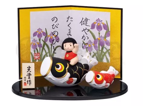 Satsuki Doll Made in Japan Ceramic Pottery Nishikisa Carp Streamer Kintaro Scarlet [Yakushi Kiln] (with Carp)