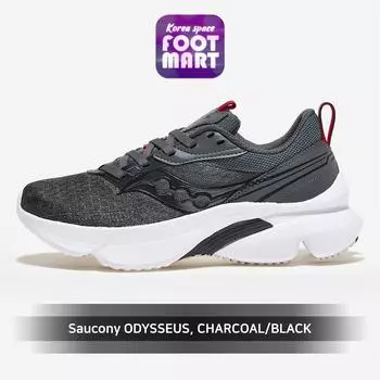 [Saucony] Saucony ODYSSEUS, УГОЛЬНЫЙ/ЧЕРНЫЙ