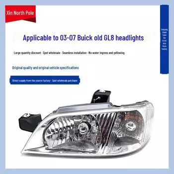Сборка фар Buick GL8 для старых коммерческих автомобилей - оригинальное освещение main driver side, Premium