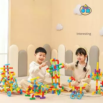 Сборные игрушки Развивающие многофункциональные вставные игрушки для детского сада Мальчики и девочки Детские игрушки Детские трубчатые строительные блоки