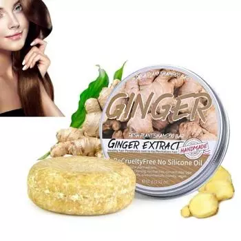 Sbyhbhyds Ginger Shampoo Soap 60g Ginger Bar Шампунь для золы