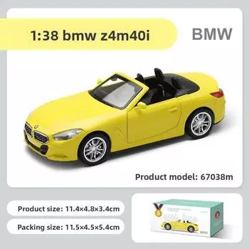 Scale Car Alloy Model Openable Doors 136 Toy Display Use Children Gift Festival