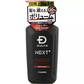 Scalp D Next+ Bolume Up Oily 350 мл Амфер