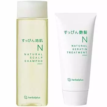 scalp shampoo glossy hair treatment set 1 bottle each scalp care No-makeup & no-makeup Dandruff, itching, seborrhea, (shampoo & treatment)