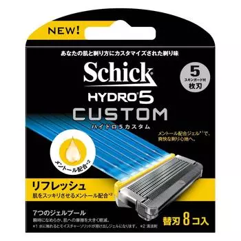 Schick 5 Blade Hydro 5 Custom Refresh Сменные лезвия 8 шт. Бритва мужская