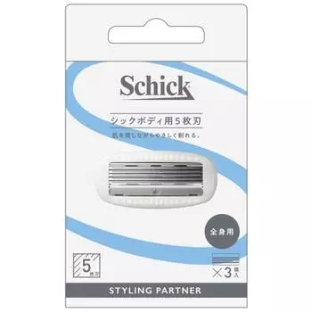Schick 5-blade spare blade for body (3 pieces) shaving razor