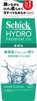Schick Hydro Premium Shaving Gel for Sensitive Skin 200g Razor Shaving