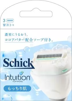 Schick Intuition Springy Skin Replacement Blades Razor (3 Pieces) фиолетовый
