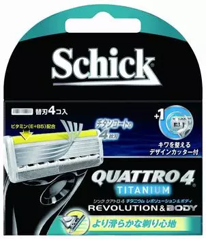 Schick Quattro 4 Titanium Revolution Replacement Blades (4 pieces)