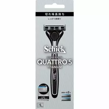 Schick Quattro 5 Titanium Holder (with blade + 1 replacement blade) Shaving Razor