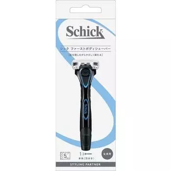 Schick Schick First Body Shaver Holder (with Blade) 1 piece (x 1) Black